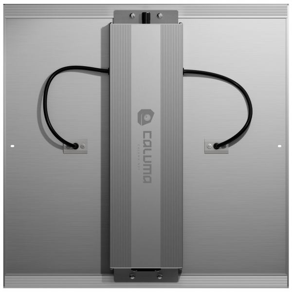 Caluma LED Force 240 W